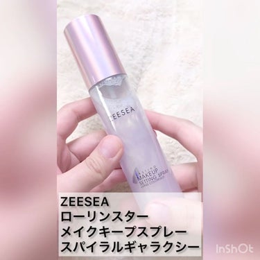 メタバースピンクシリーズ  ローリンスターメイクキープスプレー スパイラルギャラクシー(保湿)/ZEESEA/ミスト状化粧水を使ったクチコミ（2枚目）