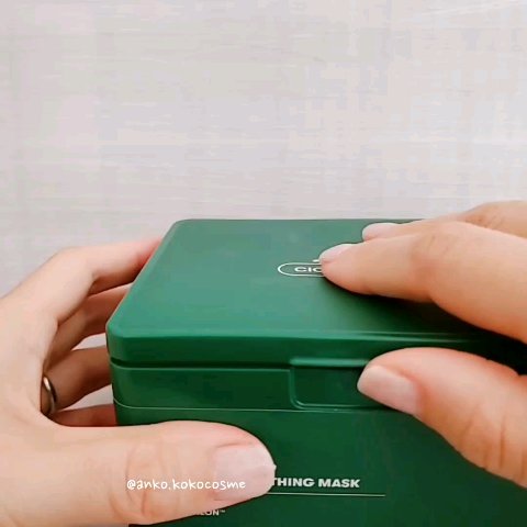 CICA デイリースージングマスク/VT/シートマスク・パックを使ったクチコミ（3枚目）