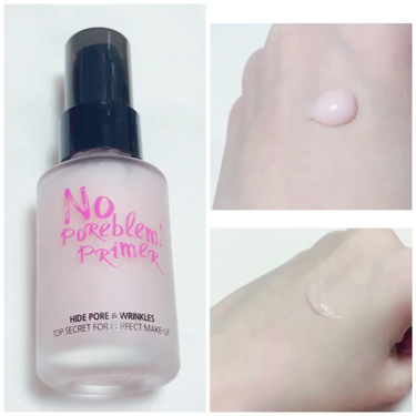 タッチインソール ノーポアブレムプライマー/touch in SOL /化粧下地を使ったクチコミ（1枚目）