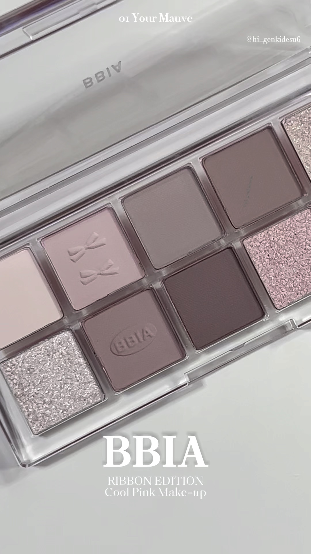 エッセンシャルアイパレット/BBIA/マルチパレットの動画クチコミ1つ目