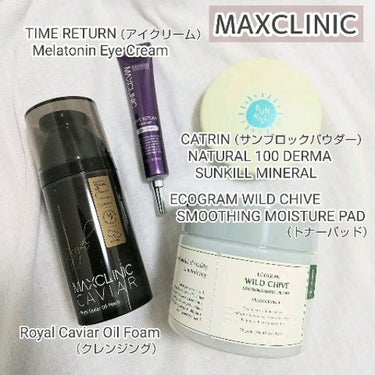 ECOGLAM ワイルド チャイブ スムージング モイスチャー パッド/MAXCLINIC/その他スキンケアの動画クチコミ1つ目