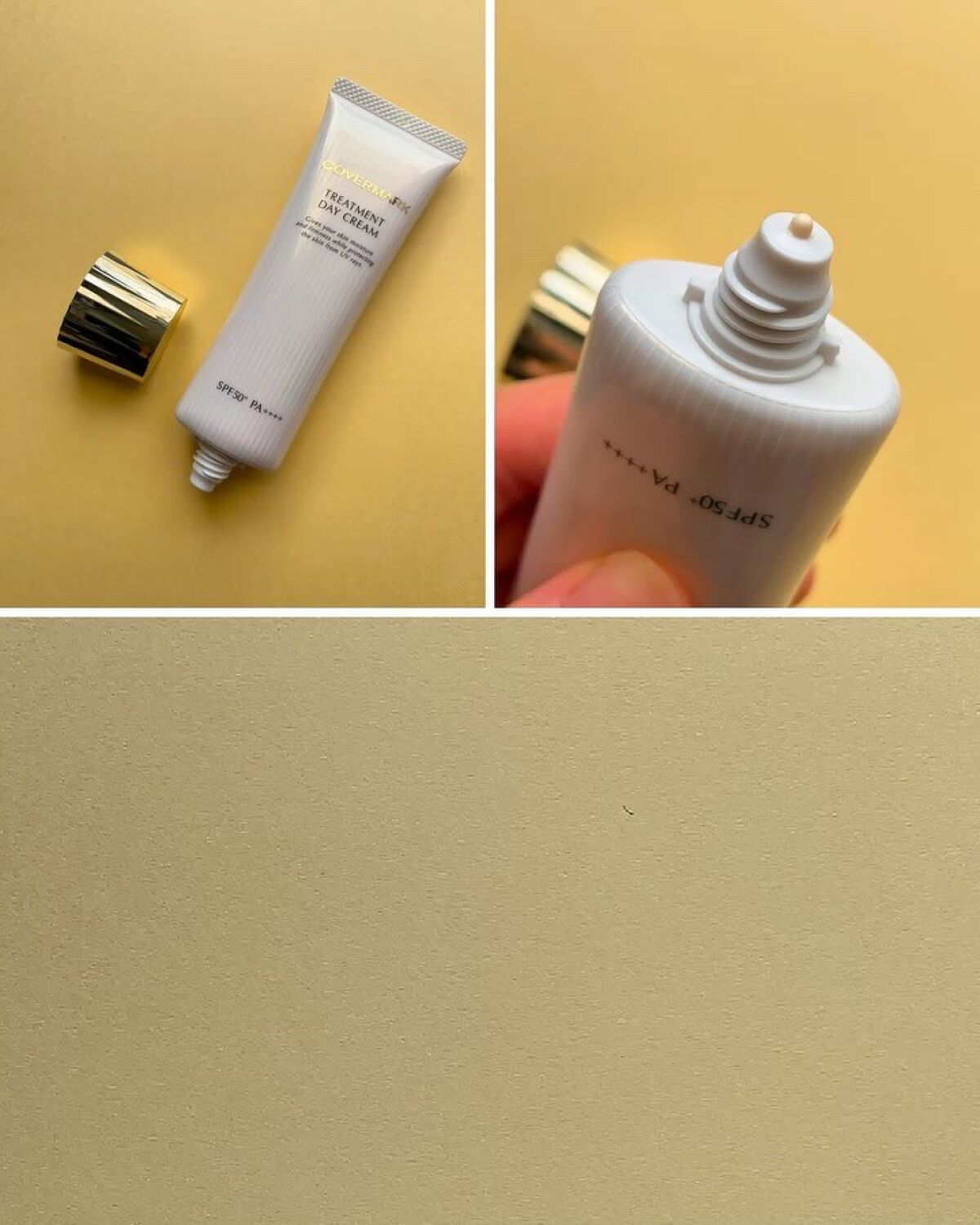 トリートメント デイ クリーム/COVERMARK/日焼け止めクリームを使ったクチコミ（3枚目）