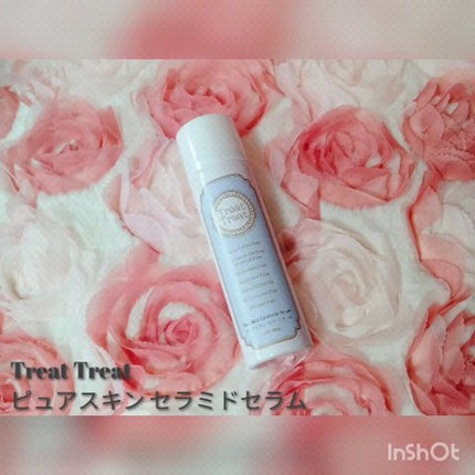 ピュアスキン セラミドセラム/Treat Treat(トリートトリート)/美容液の人気ショート動画
