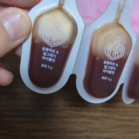 飲める美容ピンクDIYドリンク ピンクポーション ゼロカロリー・冬虫夏草/PINK POTION /美容ドリンクを使ったクチコミ（3枚目）