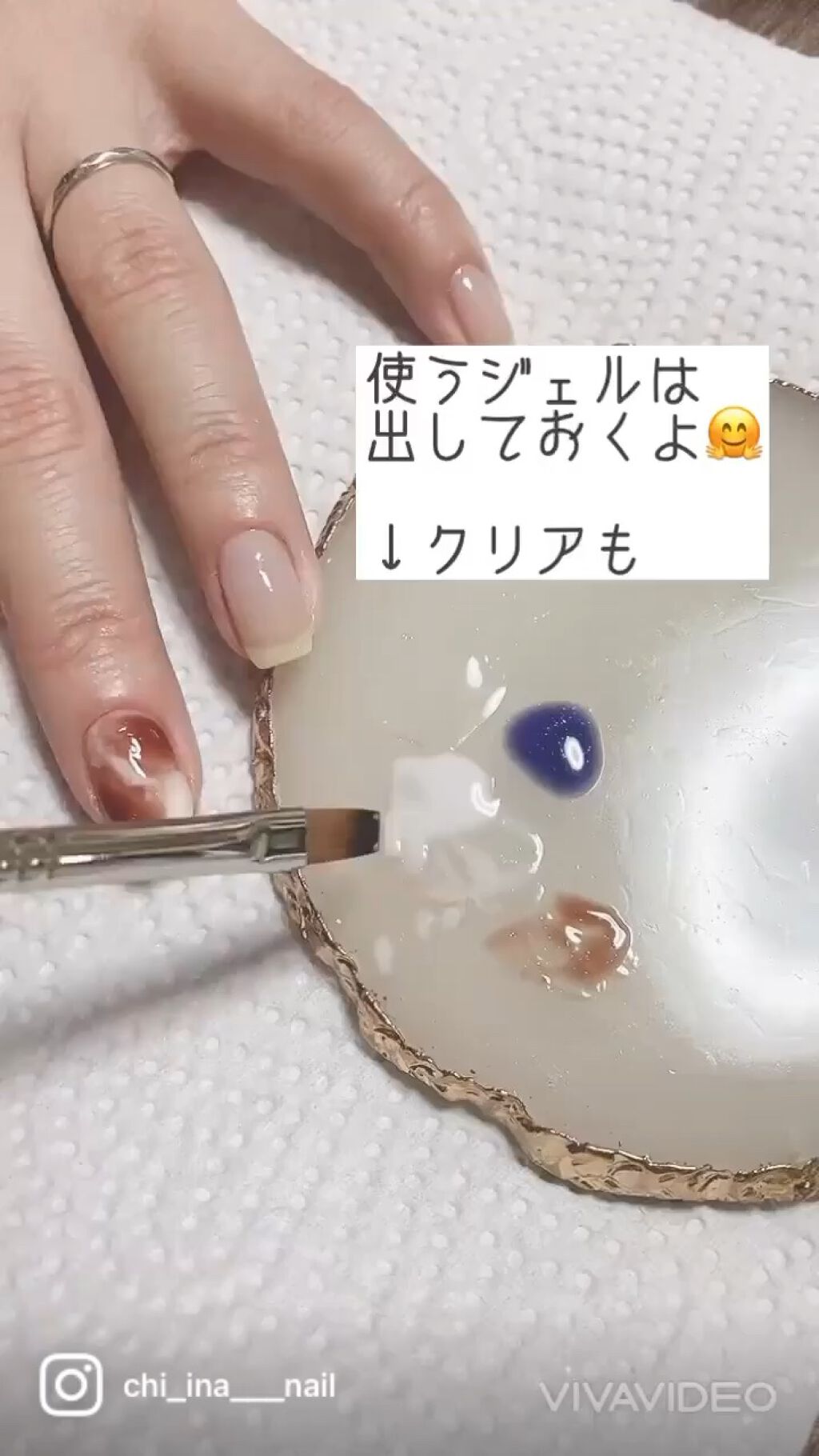 ウィークリージェル/HOMEI/ジェルネイルを使ったクチコミ（1枚目）