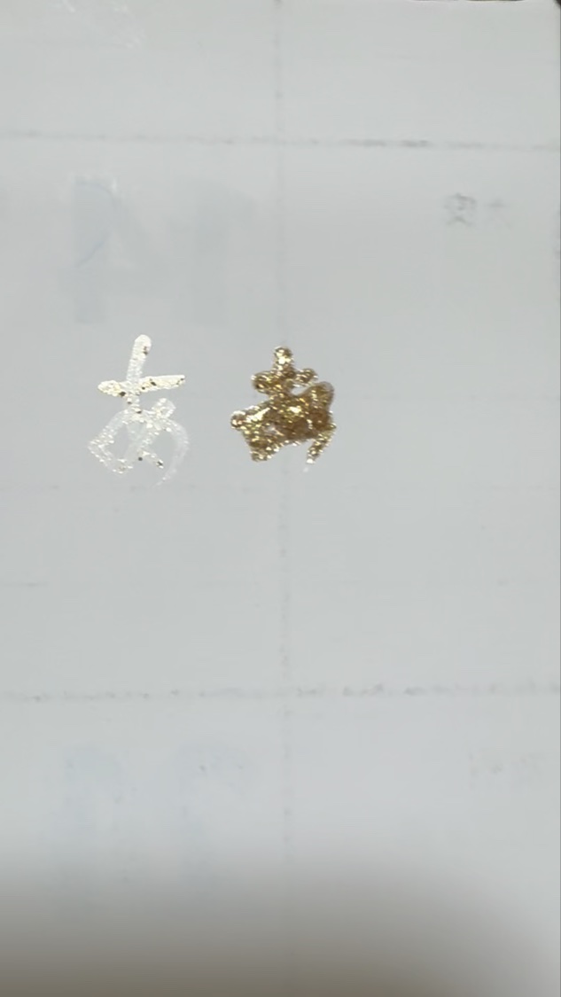 ビーアイアイ アンバームスク オードトワレ /ビーアイアイ/香水(レディース)の動画クチコミ2つ目