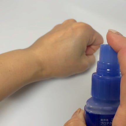 ニベアUV ディーププロテクト&ケア ミルクミスト/ニベア/日焼け止めミスト・スプレーを使ったクチコミ(5枚目)