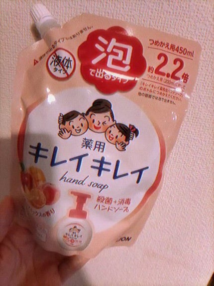 薬用泡ハンドソープ フルーツミックスの香り/キレイキレイ/ハンドソープの人気ショート動画