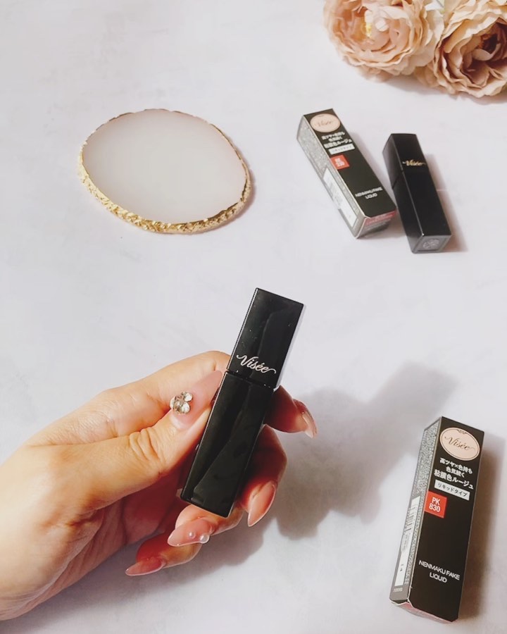 ネンマクフェイク リキッド/Visée/口紅を使ったクチコミ（2枚目）