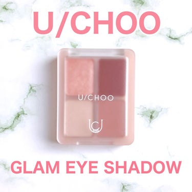 GLAM EYE SHADOW/U/CHOO/アイシャドウパレットを使ったクチコミ（1枚目）