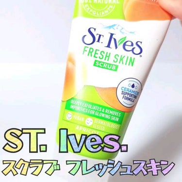 St.lves フレッシュスキン アプリコットスクラブ/ST.Ives (セントアイブス)/スクラブ・ゴマージュの人気ショート動画