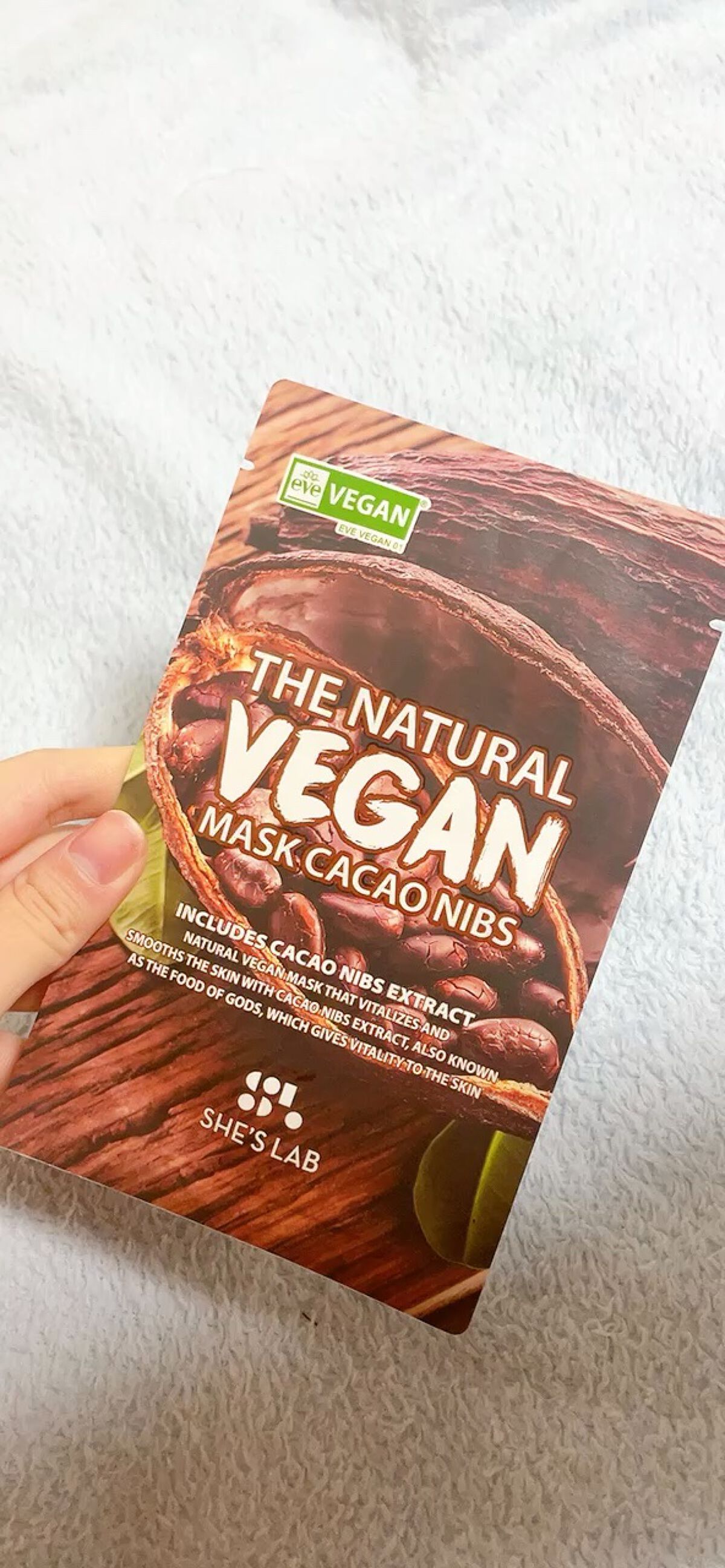 the natural vegan mask cacao nibs/she's lab/シートマスク・パックの動画クチコミ1つ目