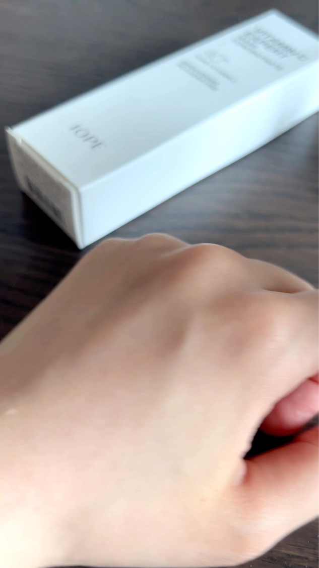 ビタミンC エキスパート40% マスクコンセントレート/IOPE/フェイスクリームを使ったクチコミ（2枚目）