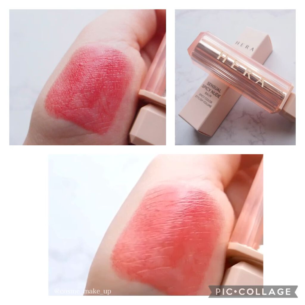 センシュアルスパイシーヌードバーム/HERA/口紅を使ったクチコミ（2枚目）