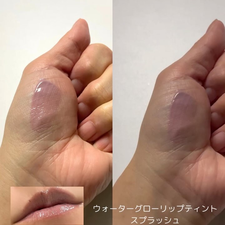 シャインアイズスティックシャドー/INGA/スティックアイシャドウを使ったクチコミ（3枚目）