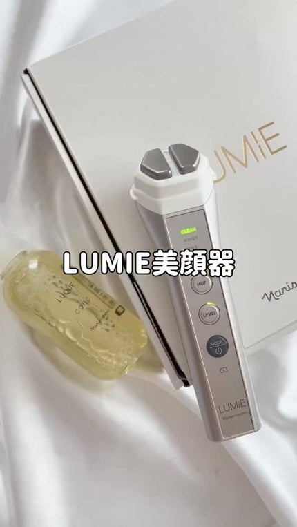 ナリス ルミエ/ナリス化粧品/美顔器・マッサージの人気ショート動画