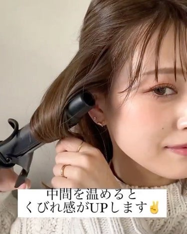 金子颯汰 on LIPS 「#外ハネくびれヘアの#巻き方動画コテ温度や巻き方、スタイリング..」（2枚目）