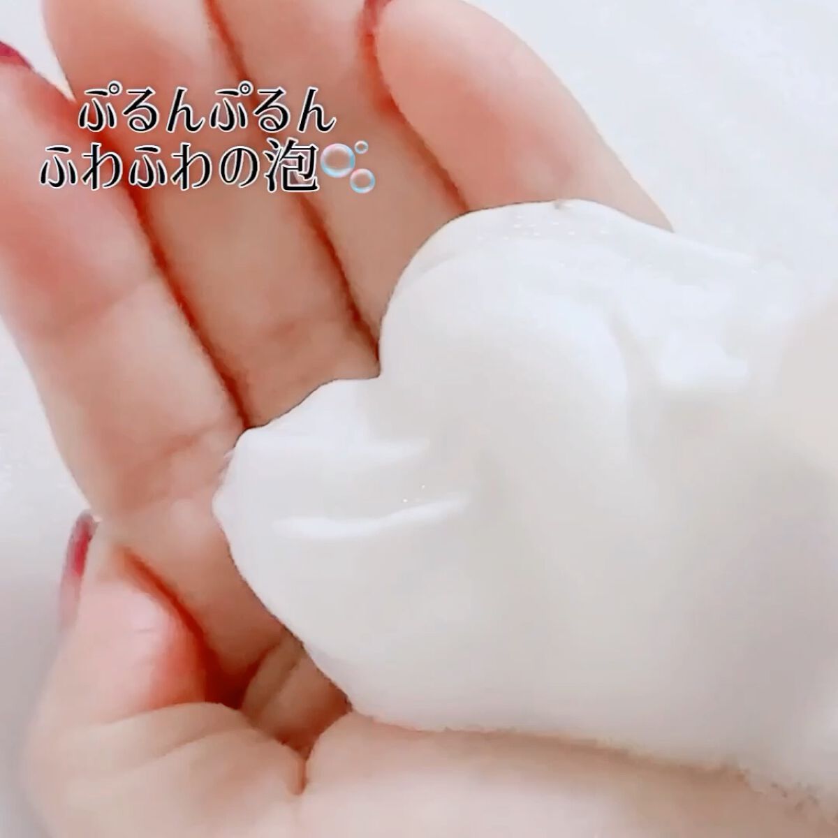 ビオレ ザフェイス 泡洗顔料 スムースクリア/ビオレ/泡洗顔を使ったクチコミ（3枚目）