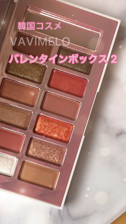 バレンタインボックス2 ピーチパレット/VAVI MELLO/アイシャドウパレットの人気ショート動画