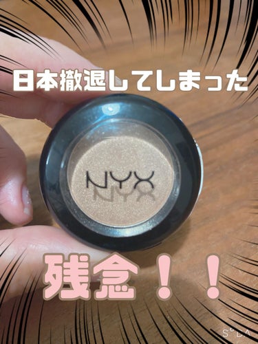 ホットシングル アイシャドウ/NYX Professional Makeup/シングルアイシャドウの動画クチコミ1つ目