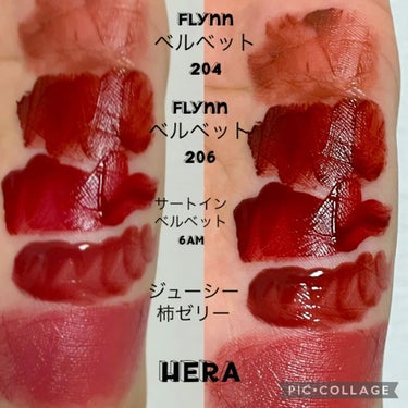 センシュアルスパイシーヌードボリュームマット/HERA/口紅を使ったクチコミ（2枚目）