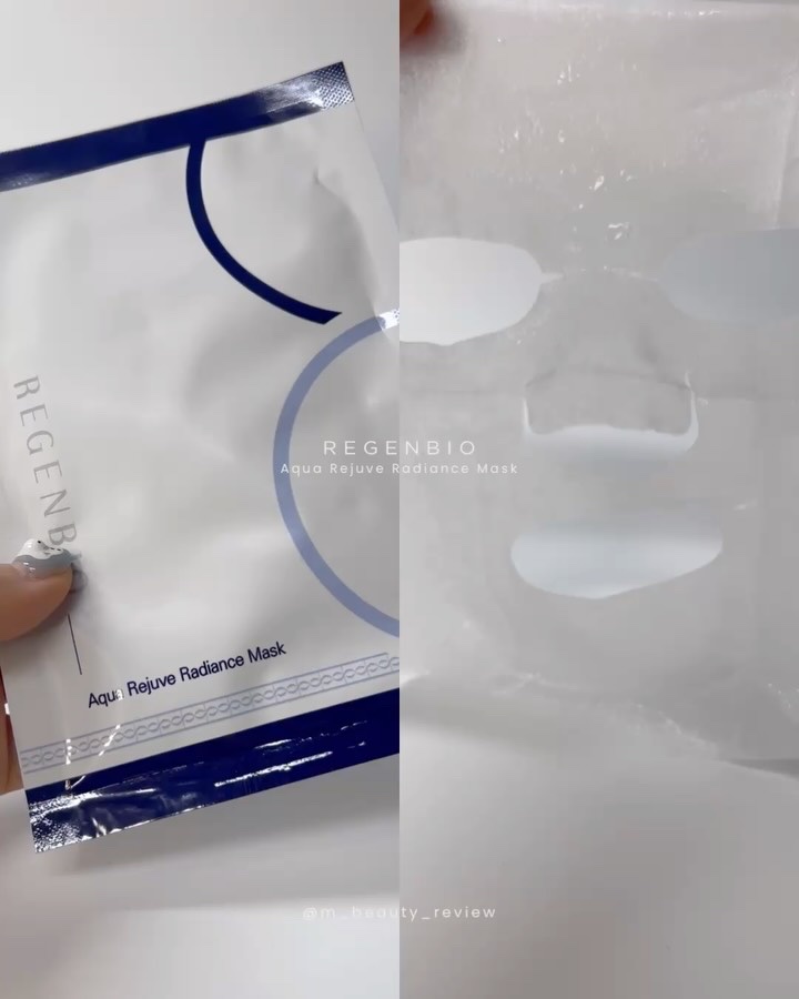 アクアリジュブレディアンスマスクパック/REGENBIO/シートマスク・パックを使ったクチコミ（3枚目）