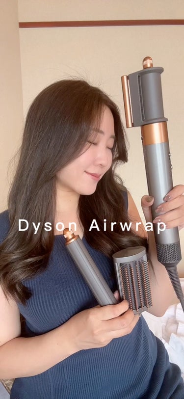 dyson Dyson Airwrapのクチコミ「Dyson Airwrap™マルチスタイラー🪮
@dysonhair_jp 

Dysonのマ.....」（1枚目）