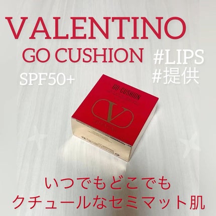 GO クッション/ヴァレンティノ ビューティ/クッションファンデーションの人気ショート動画