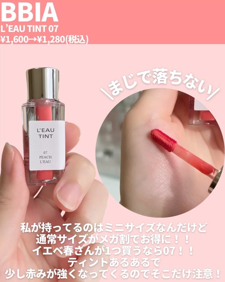 ソフトブラーリングアイパレット/wakemake/アイシャドウパレットを使ったクチコミ（2枚目）