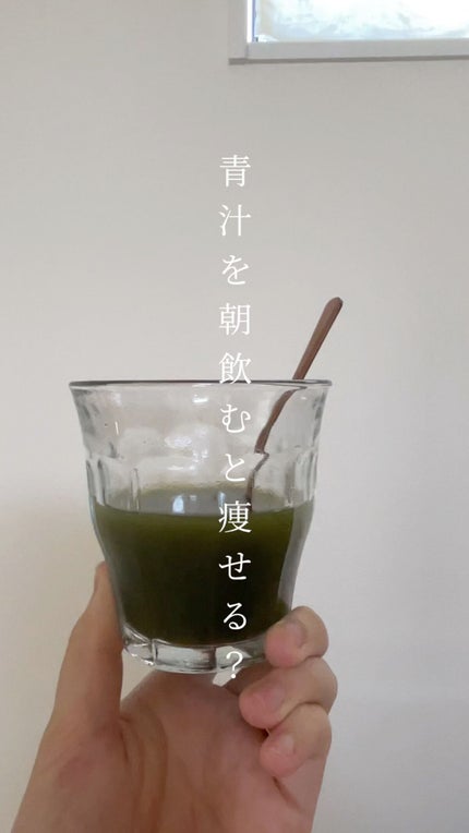 グリーングリーン/ハリウッド/健康サプリメントの人気ショート動画