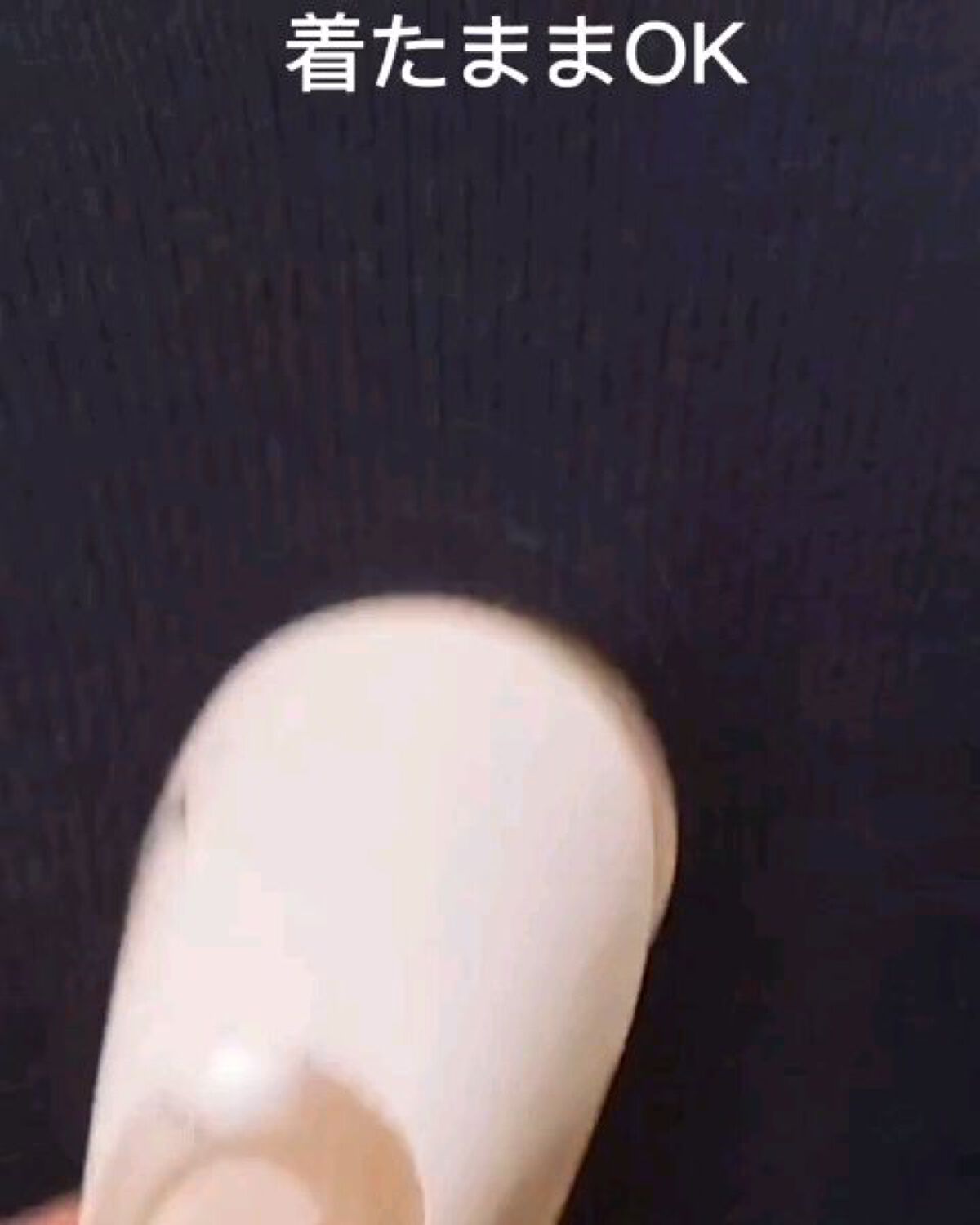 毛玉とるとる/マクセルイズミ/その他を使ったクチコミ（2枚目）