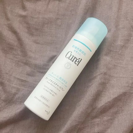 ディープモイスチャースプレー/キュレル/ミスト状化粧水の人気ショート動画