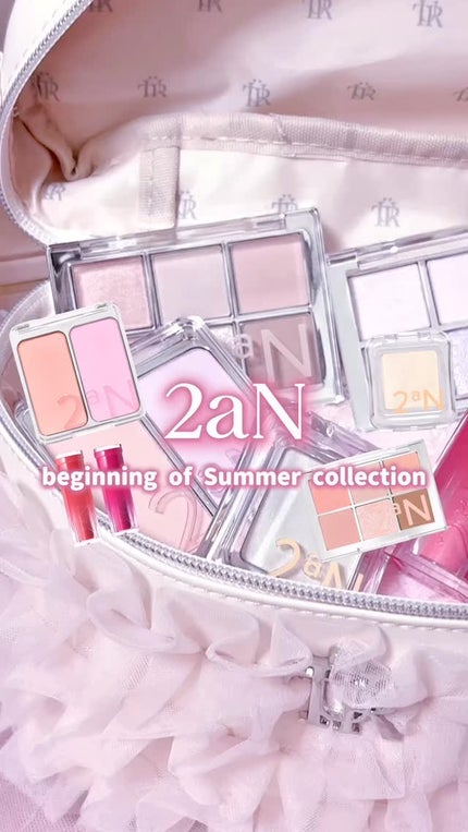 グレイズバウンシングティント/2aN/リップティントの人気ショート動画