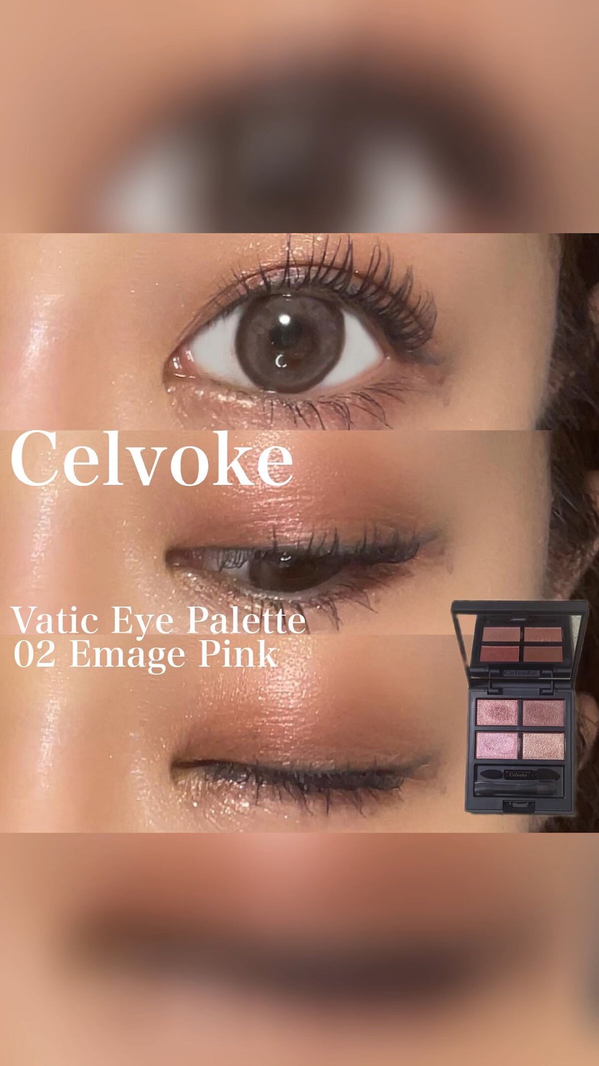 MUNE/i-sha/カラーコンタクトレンズの動画クチコミ3つ目