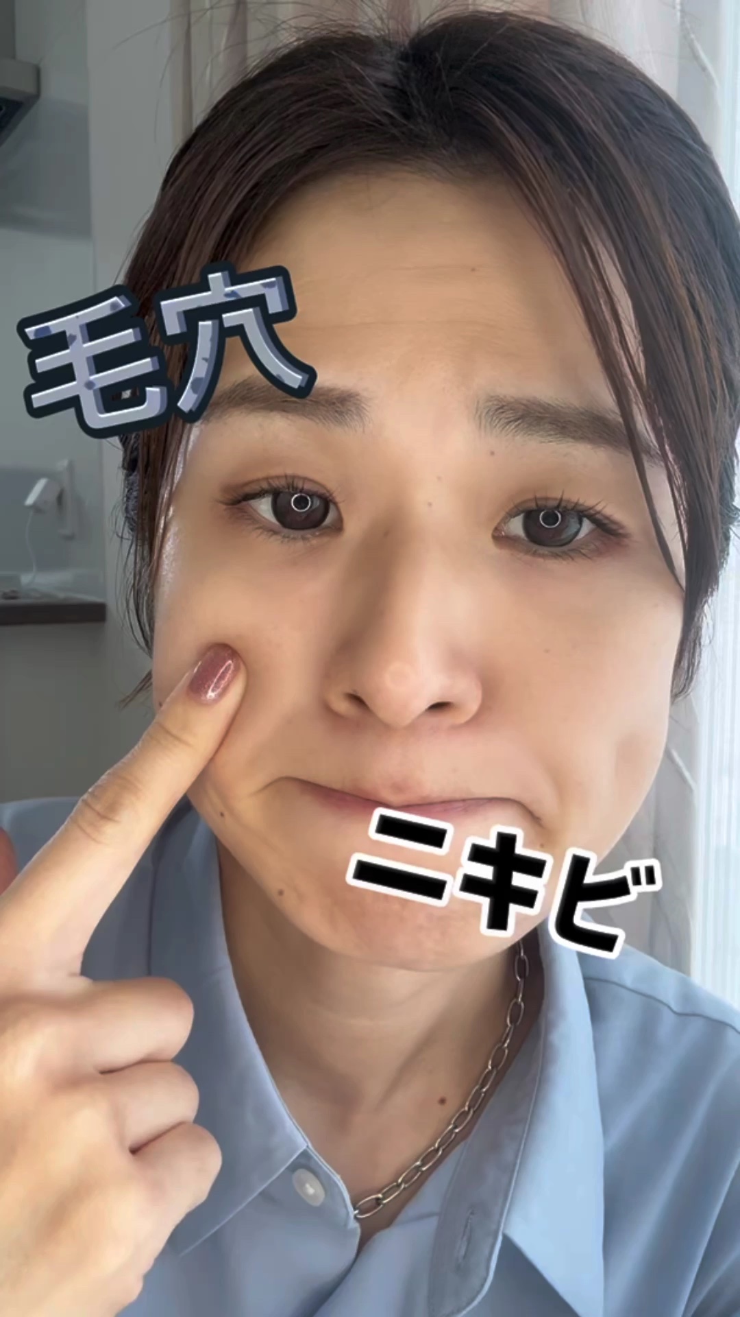 エキスパートアゼライン酸5％アンプル/Ariul/美容液の動画クチコミ1つ目