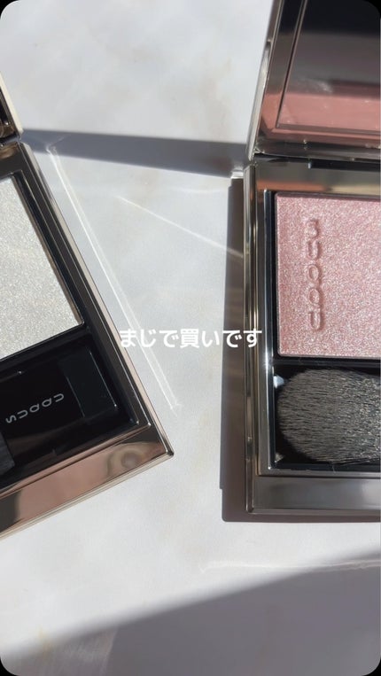 SUQQU リフレクト ハイライター/SUQQU/パウダーハイライトの人気ショート動画