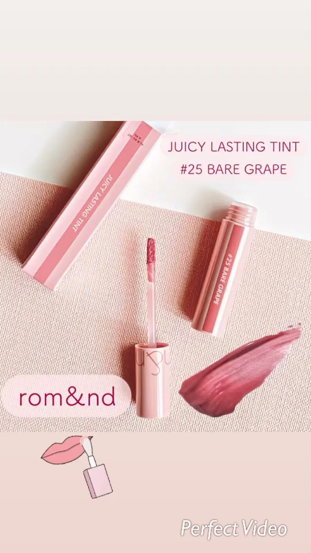 ジューシーラスティングティント/rom&nd/リップティントを使ったクチコミ（1枚目）
