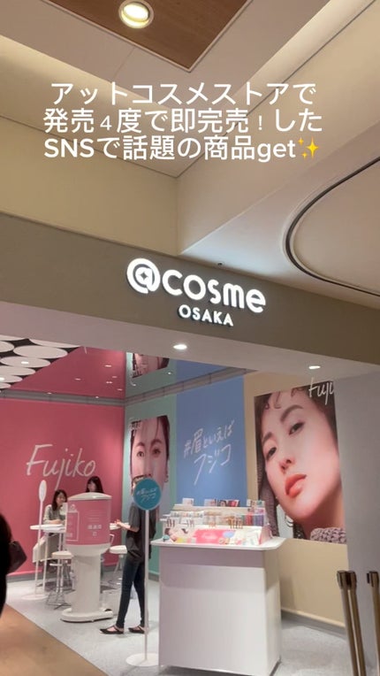 ビジー クイック オールインワンジェル/BUSY/オールインワン化粧品の人気ショート動画