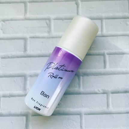 Ban 汗ブロック プラチナロールオン 無香性/Ban/デオドラント・制汗剤の人気ショート動画