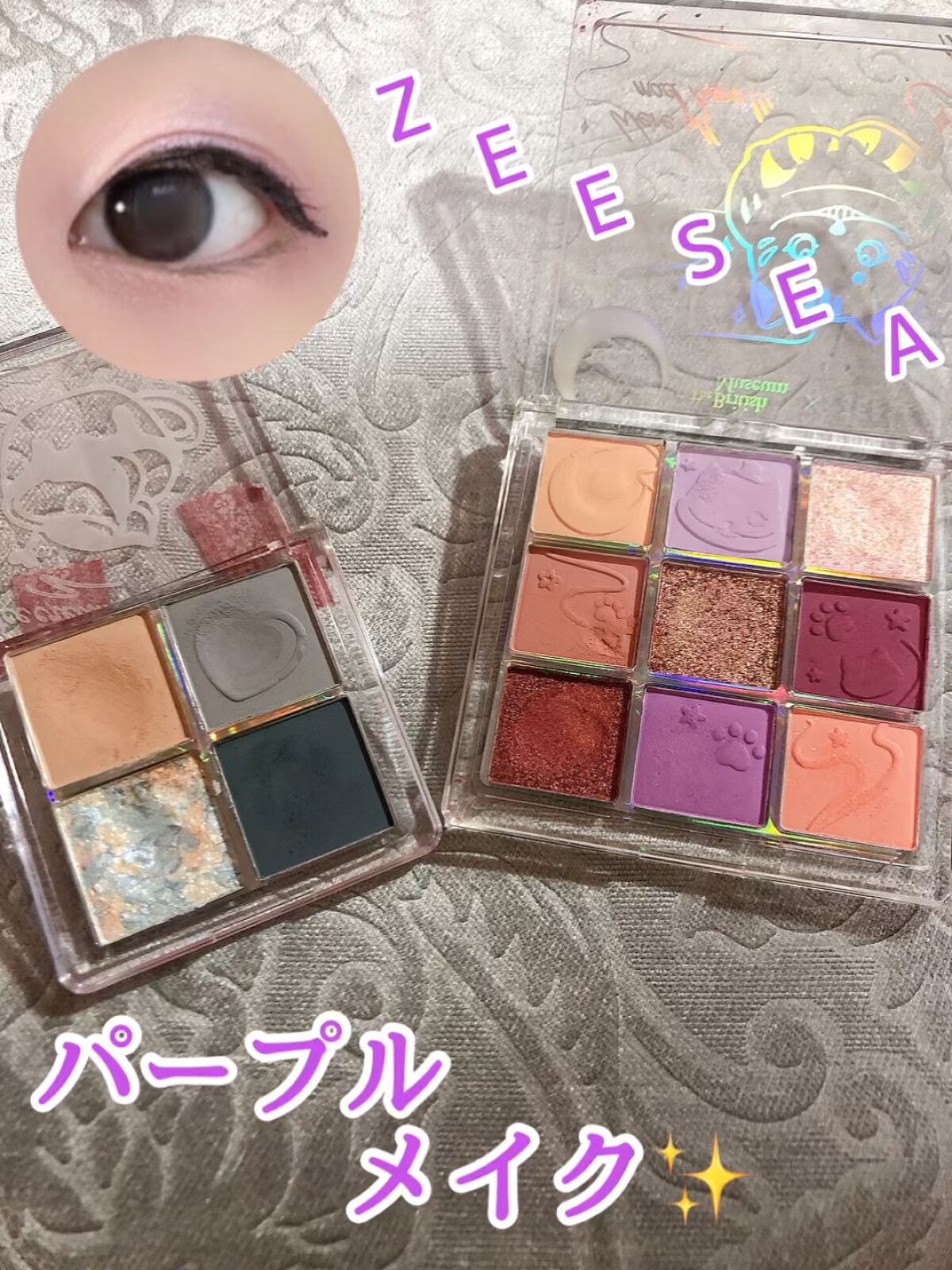 ZEESEAデザートコレクション４カラーアイシャドウパレット/ZEESEA/アイシャドウパレットの人気ショート動画