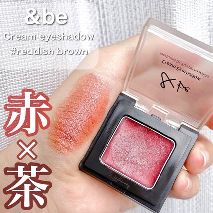 &be ã¯ãªãŒã ã¢ã€ã·ã£ããŠ/ïŒbe/ãžã§ã«ã»ã¯ãªãŒã ã¢ã€ã·ã£ããŠã䜿ã£ãã¯ãã³ãïŒ1æç®ïŒ