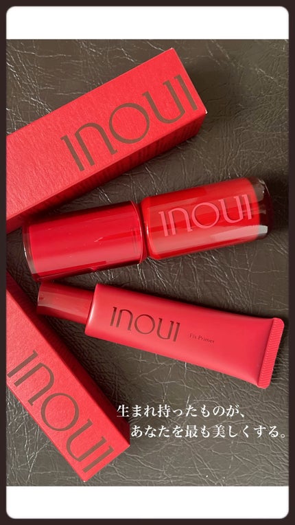 インウイ フィックスプライマー/INOUI/化粧下地の人気ショート動画