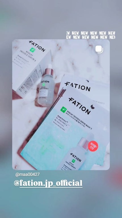 ノスカナイン トラブル セラム/FATION/美容液の人気ショート動画