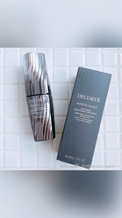 ホワイトロジスト ネオジェネシス ブライトニング コンセントレイト/DECORTÉ/美容液の人気ショート動画