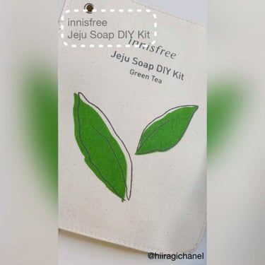 innisfree Jeju Soap DIY Kitのクチコミ「イニスフリー本店🍃
チェジュ島の『イニスフリーハウス』だけの特別なキット。
動画でレポします𓂃.....」（2枚目）