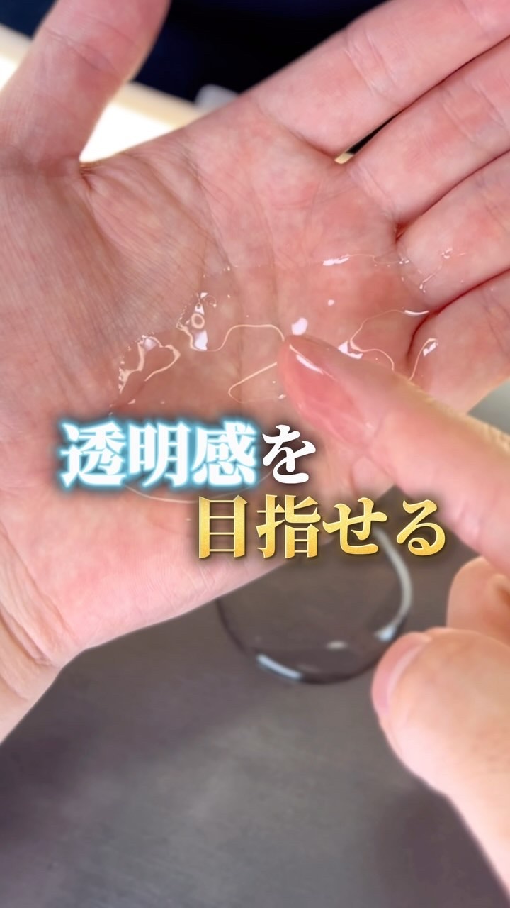 キールズ DS クリアリーブライト エッセンス[医薬部外品]/Kiehl's/美容液を使ったクチコミ（1枚目）