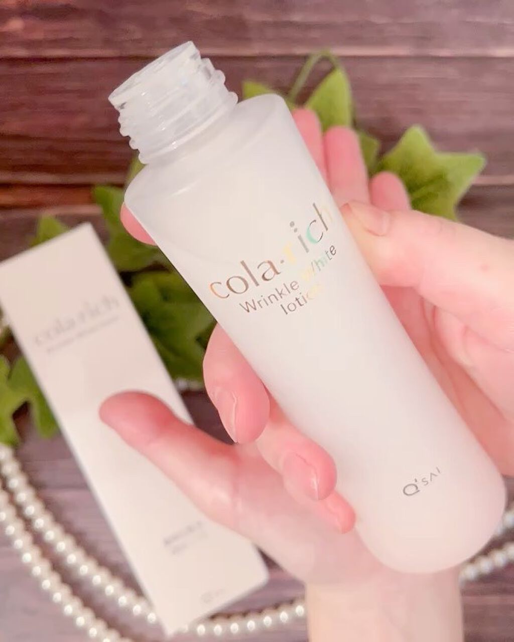 リンクルホワイトローション/コラリッチ/化粧水を使ったクチコミ（2枚目）