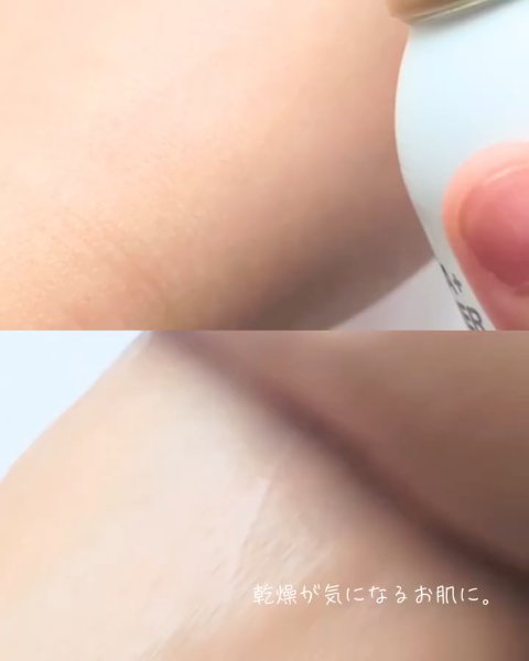 CNP ダーマアンサー スキン ブースティング セラム ミスト/CNP Laboratory/ミスト状化粧水を使ったクチコミ（2枚目）