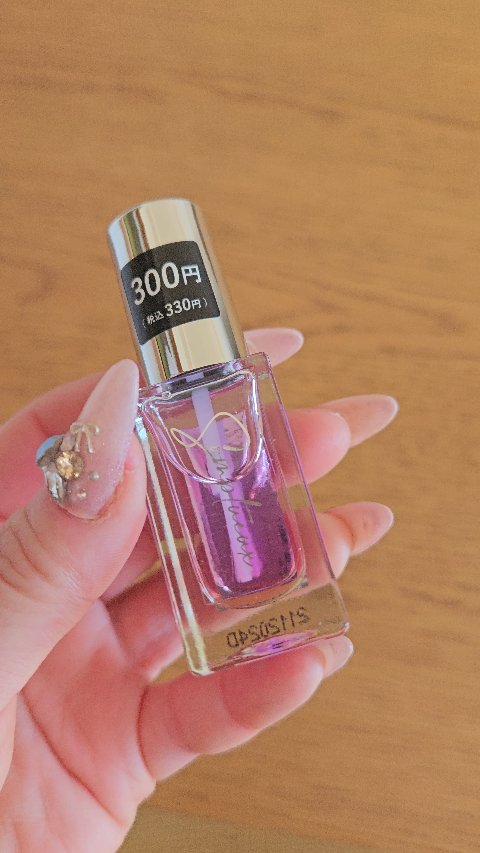 Somptueux(ソンプチュー) ネイルオイル/DAISO/ネイルオイル・トリートメントの動画クチコミ2つ目