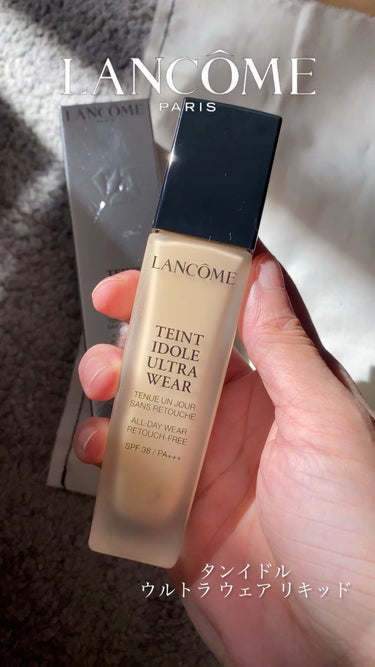 タンイドル ウルトラ ウェア リキッド/LANCOME/リキッドファンデーションを使ったクチコミ（1枚目）